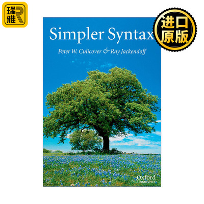 Simpler Syntax 更简语法