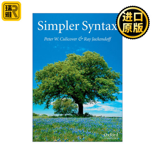 Simpler Syntax 更简语法