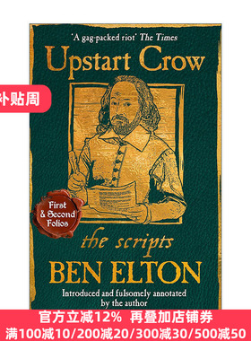 英文原版 Upstart Crow 新贵 BBC高分喜剧剧本 Ben Elton 英文版 进口英语原版书籍