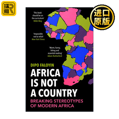 Africa Is Not A Country 非洲非国 打破刻板印象 迪波·法罗尹