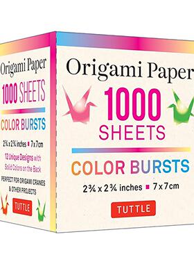 英文原版 Origami Paper Color Burst 1000 sheets 2 3/4 in 7 cm 彩色双面折纸1000张 放射状渐变 折纸鹤 Tuttle Publishing