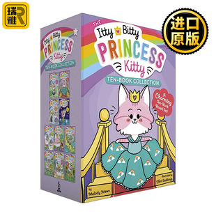 小猫公主系列1 贝蒂和凯蒂 Bitty Ten Book Kitty Itty Princess 10盒装 英文原版 Collection The