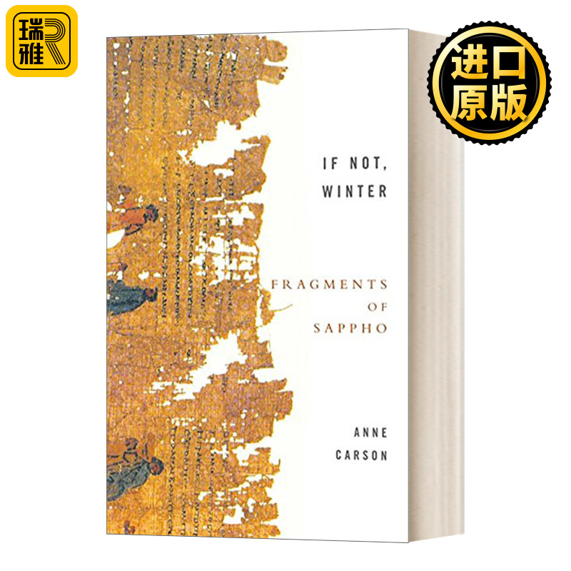 If Not Winter Fragments Of Sappho Anne Carson