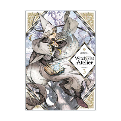 英文原版 Witch Hat Atelier 3 尖帽子的魔法工坊3 同名动漫漫画 白浜鴎英文版 进口英语原版书籍