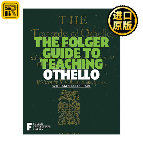 英文原版 The Folger Guide to Teaching Othello 奥赛罗教学指南 英文版 进口英语原版书籍