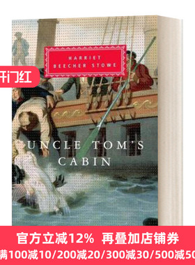 汤姆叔叔的小屋 英文原版小说 Uncle Tom's Cabin 精装 英文版 Harriet Beecher Stowe 进口英语原版书籍