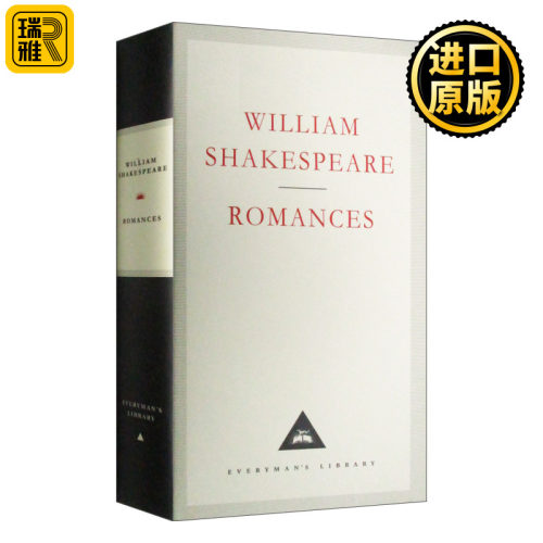 Romances 莎士比亚晚期戏剧 暴风雨、伯里克利、冬天的故事、辛白林 Everyman精装版