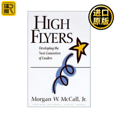 英文原版 High Flyers 展翅高飞 培养下一代领导者 高层管理培训指南 哈佛商业评论 Morgan W McCall 精装 英文版进口英语原版书籍