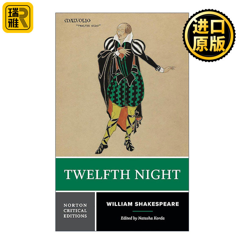 英文原版 Twelfth Night 第十二夜 莎士比亚喜剧 诺顿文学解读系列 Norton Critical Editions 英文版 进口英语原版书籍