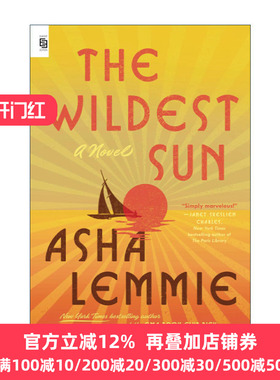 正版 The Wildest Sun (MrExp) 英文原版 进口英语书籍