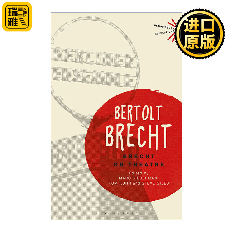 Brecht On Theatre 布莱希特论戏剧