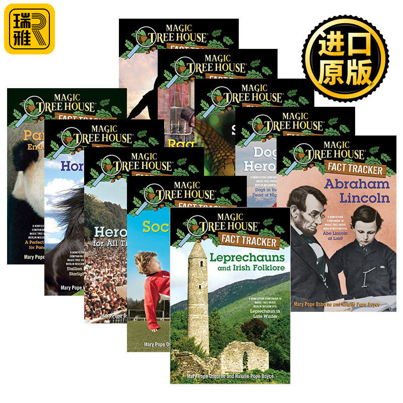 神奇树屋小百科系列21-30 共10册套装