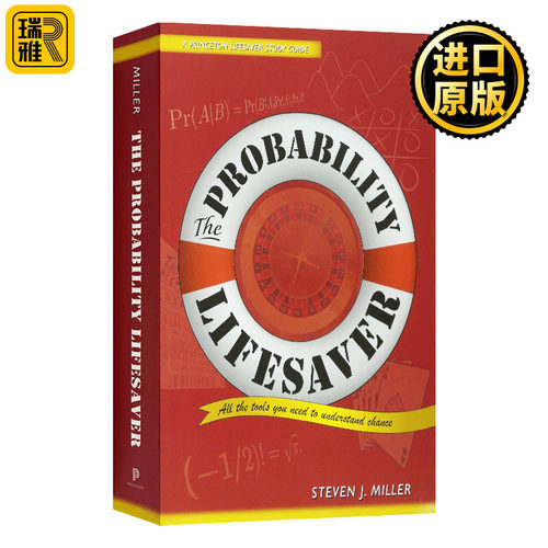 The Probability Lifesaver 普林斯顿概率论读本 史蒂文·J.米勒 英文原版