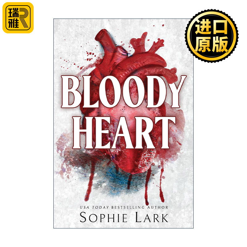 英文原版 Bloody Heart Brutal Birthright 04 血腥的心 悬疑犯罪小说 Booktok热门推荐 Sophie Lark 英文版 进口英语原版书籍