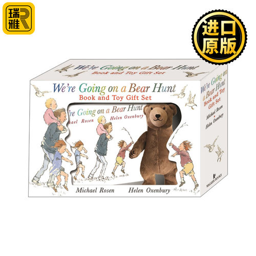 We're Going on a Bear Hunt Book and Toy Gift Set 我们一起去猎熊 纸板书带玩偶 礼盒套装