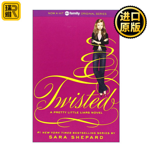Pretty Little Liars #9: Twisted 美少女的谎言9