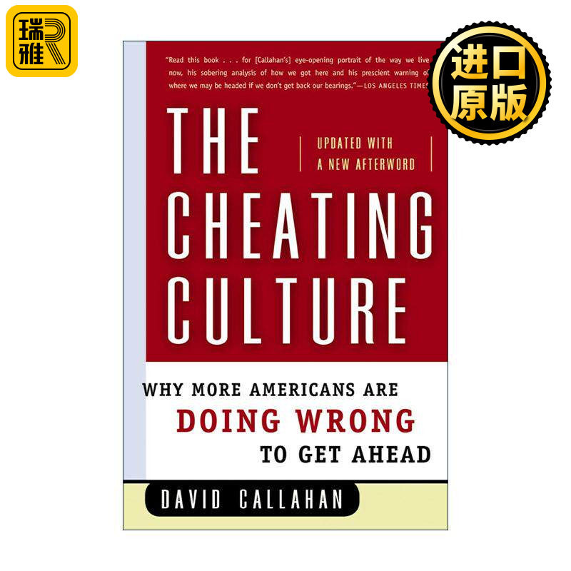 英文原版 The Cheating Culture 作弊文化 为什么越来越多的美国人为了取得成功而做错事 英文版 进口英语原版书籍