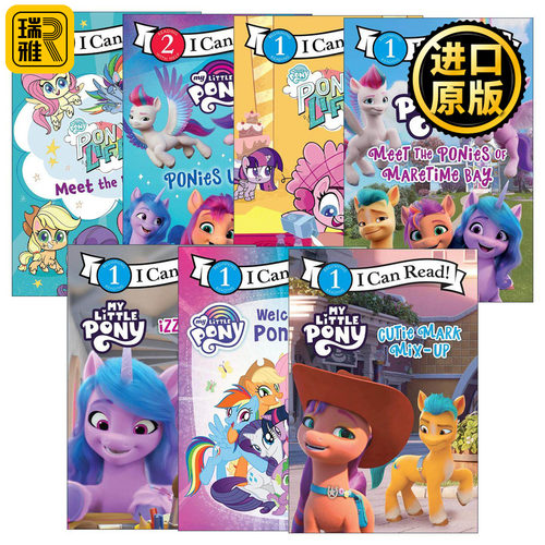 英文原版 My Little Pony 小马宝莉系列7册 I Can Read 分级阅读 做蛋糕 小马湾的小马们 欢迎来到小马谷 英文版 进口英语原版书籍