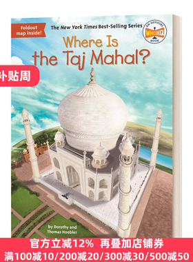 Where Is the Taj Mahal? 泰姬陵在哪里