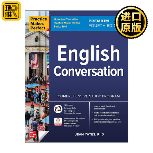 Practice Makes Perfect English Conversation 熟能生巧 英语对话 第4版