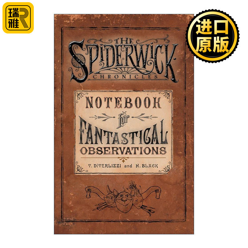Notebook for Fantastical Observations 奇幻精灵历险记 纪事笔记 17个精灵观察者的小冒险 精装