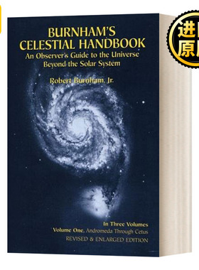 Burnham's Celestial Handbook Volume One 伯纳姆天体手册 卷一 英文原版
