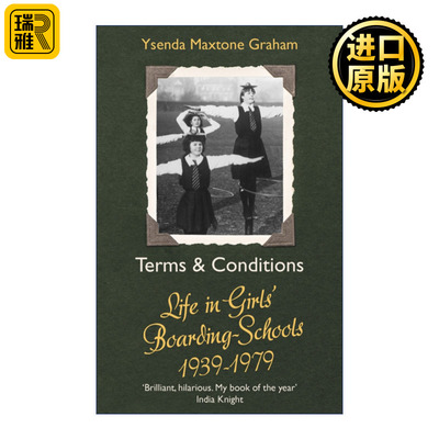 Terms & Conditions 条款与条件 女子寄宿学校的生活