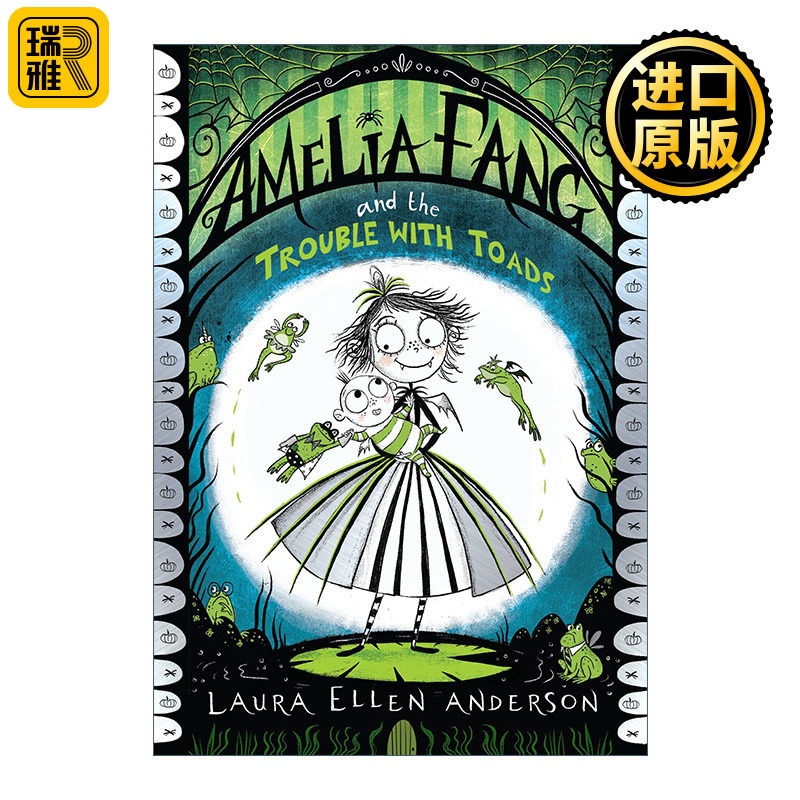 Amelia Fang and The Trouble With Toads 长尖牙的阿米莉亚系列7