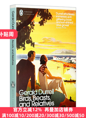 英文原版 Birds Beasts and Relatives 杰拉尔德?达雷尔 希腊三部曲2 桃金娘森林宝藏 企鹅现代经典 英文版 进口英语原版书籍