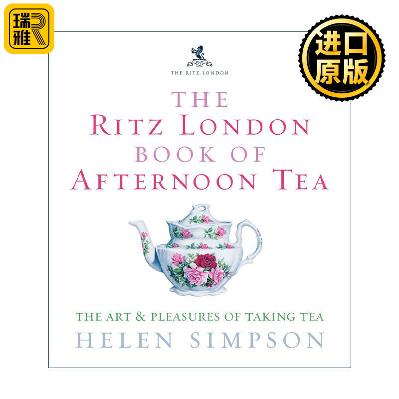 The Ritz London Book Of Afternoon Tea 伦敦丽兹酒店下午茶之书 经典英伦下午茶指南 精装