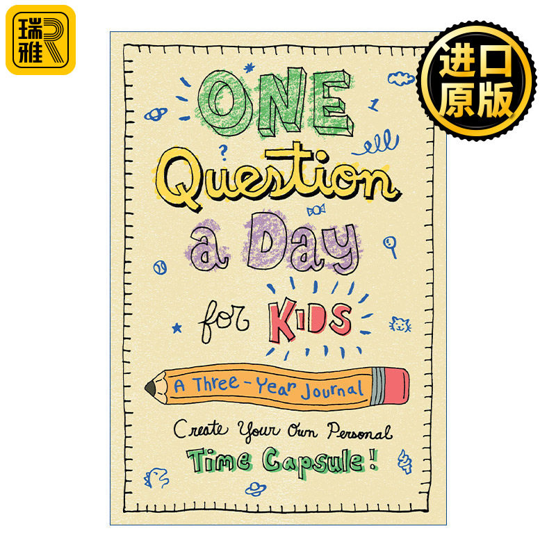 One Question a Day for Kids 孩子每天问一个问题 三年问答题本 精装