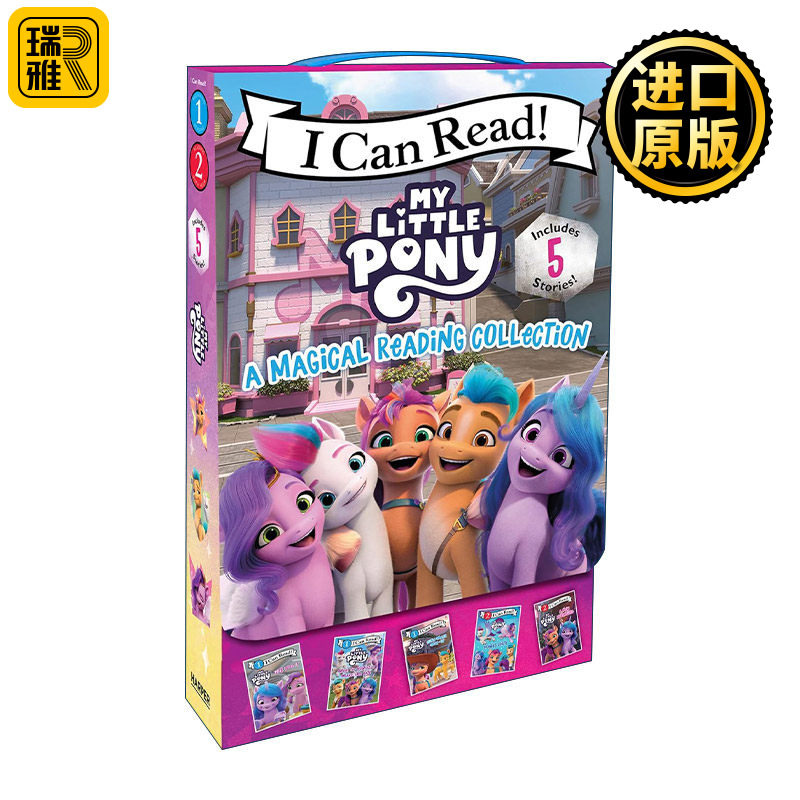 英文原版 My Little Pony A Magical Reading Collection 5-Book Box Set 小马宝莉 魔法阅读5本盒装 I can read level 1 英文版