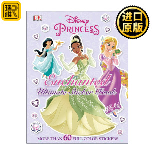 终极贴纸书 Ultimate Princess 英文原版 迪士尼公主 进口英语原版 Book 儿童益智游戏 Sticker 书籍 Disney 魔法世界 Enchanted