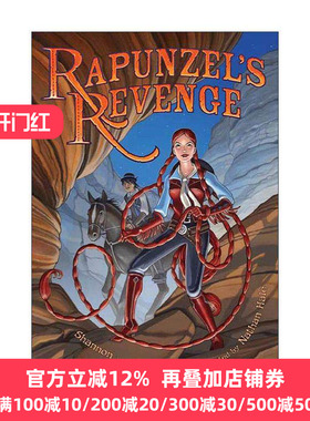 英文原版 Rapunzel's Revenge 长发公主复仇记 青少年冒险漫画 纽伯瑞奖作家Shannon Hale 英文版 进口英语原版书籍