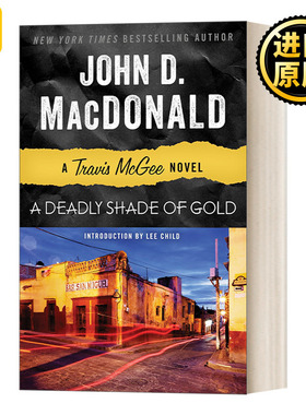 Travis McGee A Deadly Shade of Gold