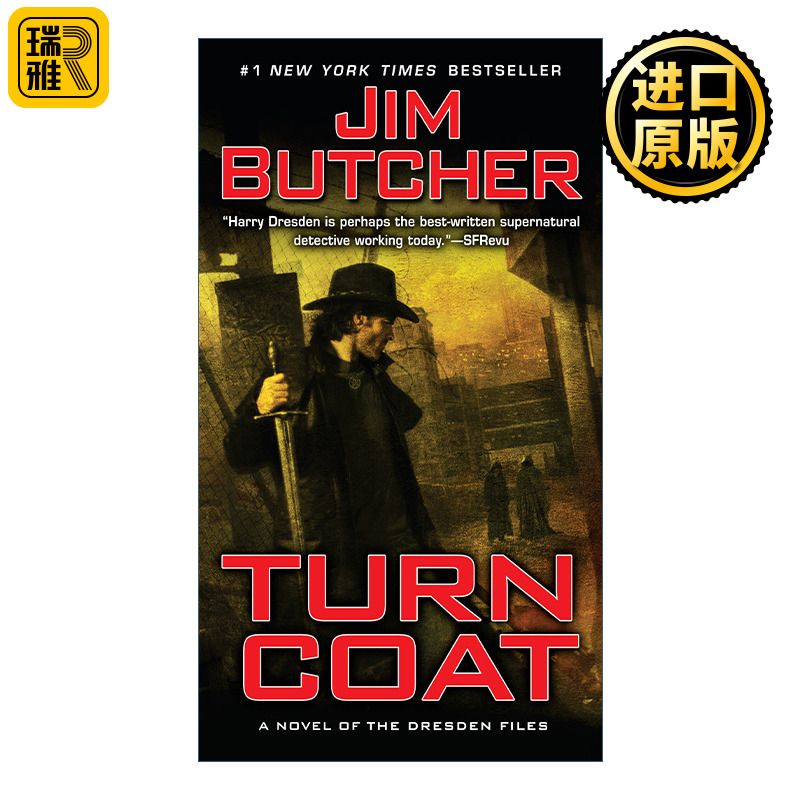 The Dresden Files 11 Turn Coat 11 Jim Butcher英文原版