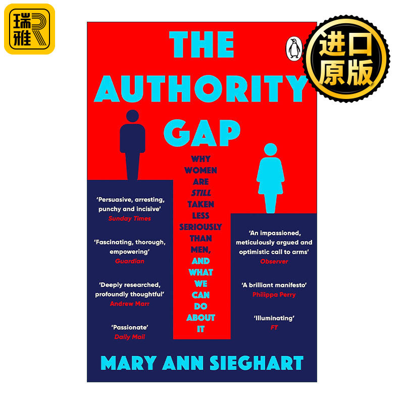英文原版 The Authority Gap 权威差距 为什么女性仍然不如男性被认真对待 英文版 进口英语原版书籍
