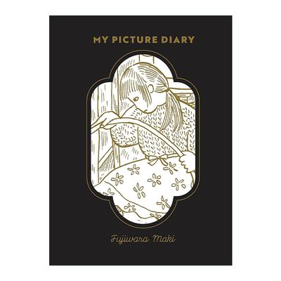 英文原版 My Picture Diary 我的图画日记 柘植义春 精装图像小说 英文版 进口英语原版书籍