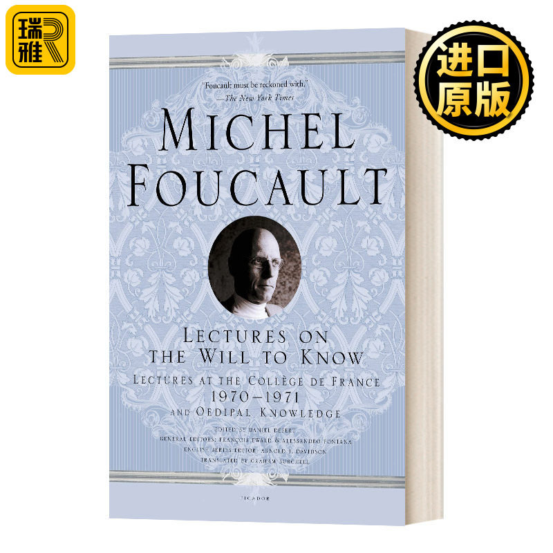 求知意志演说 法兰西学院演讲系列1 英文原版 Lectures On The Will To Know Lectures at the Collège de France 进口英语书籍