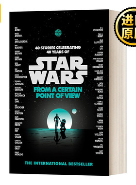 Star Wars From A Certain Point of View