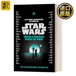 Star Wars From A Certain Point of View