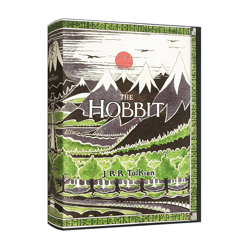 霍比特人 75周年纪念版 The Hobbit 便携版 指环王 魔戒 J. R. R. Tolkien