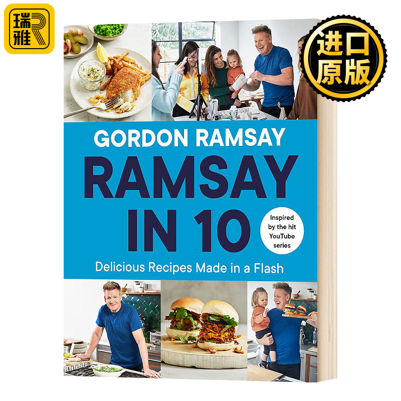 10 Ramsay in 10 Delicious Recipes Made in a Flash-封面