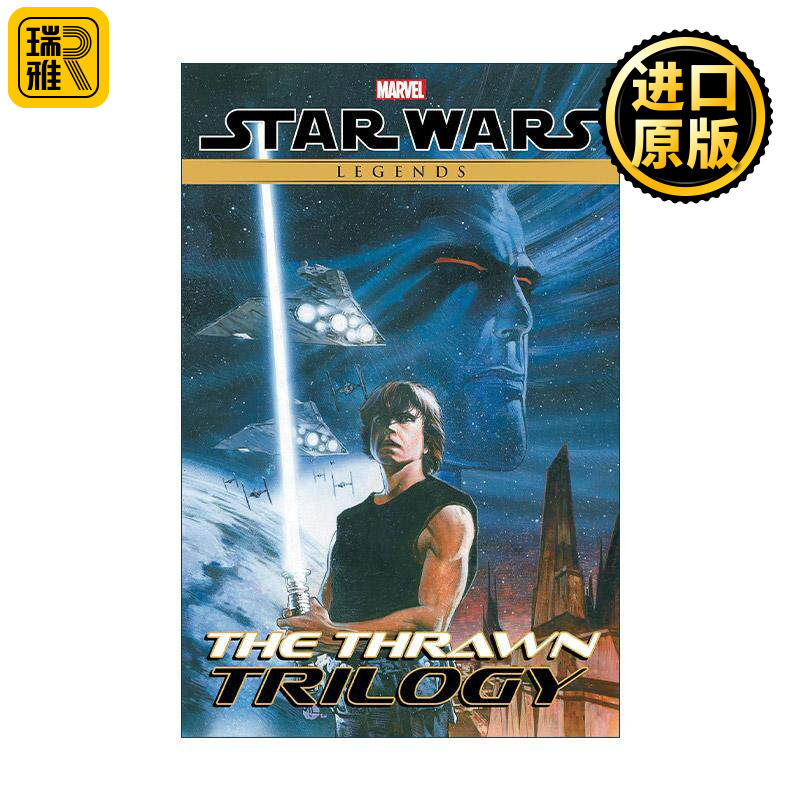 英文原版 Star Wars Legends The Thrawn Trilogy 星球大战传奇 索龙三部曲 漫威漫画 Mike Baron 英文版 进口英语原版书籍