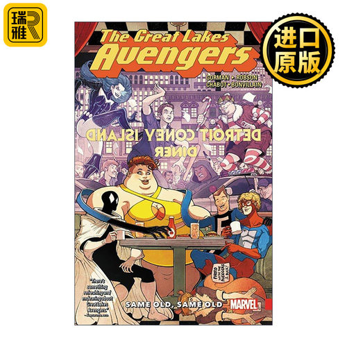 英文原版 Great Lakes Avengers Same Old  Same Old 漫威大湖复仇者漫画 一如既往 英文版 进口英语原版书籍