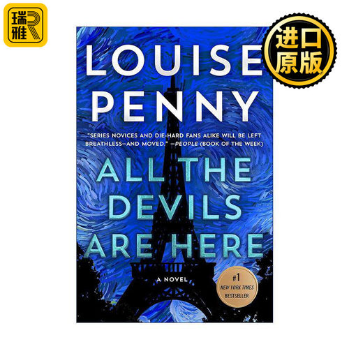 英文原版 All the Devils Are Here 恶魔在此 伽马什探长系列16 露易丝佩妮 英文版 进口英语原版书籍