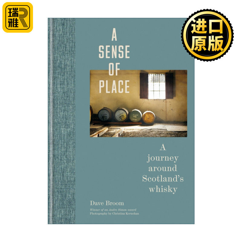 A Sense of Place 场所感 苏格兰威士忌之旅 精装