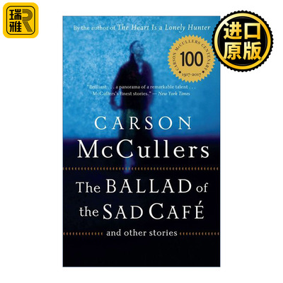 The Ballad of the Sad Cafe 伤心咖啡店之歌 麦卡勒斯文集