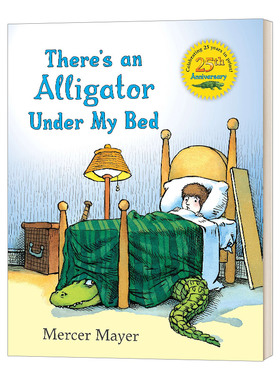 我的床上有一条鳄鱼 英文原版 There's An Alligator Under My bed 精装绘本 英文版 Mercer Mayer 进口英语原版书籍