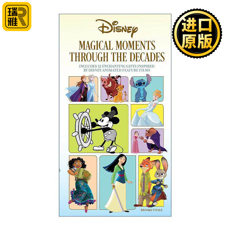 英文原版 Disney Magical Moments Through the Decades 迪士尼魔法动画几十年历程 精装 含精美周边 英文版 进口英语原版书籍